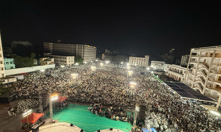 Waqf Amendment Act