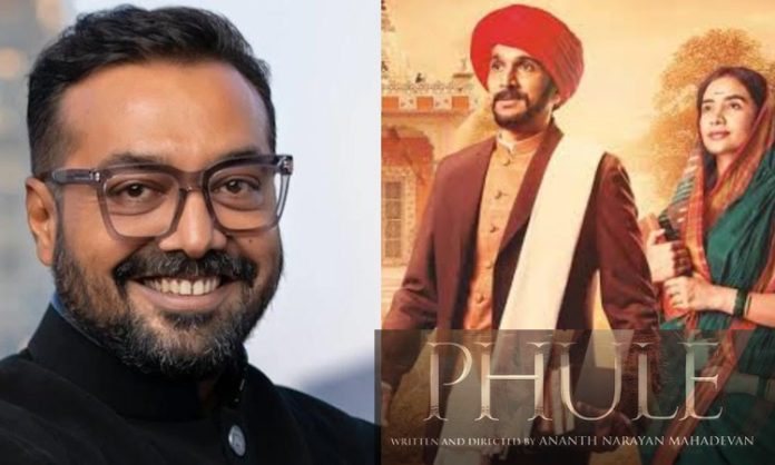 Brahmins attack on bollywood director anurag kashyap