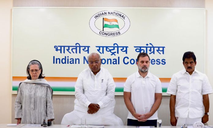 Rahul Gandhi Support for Modi govt in fight against terrorism