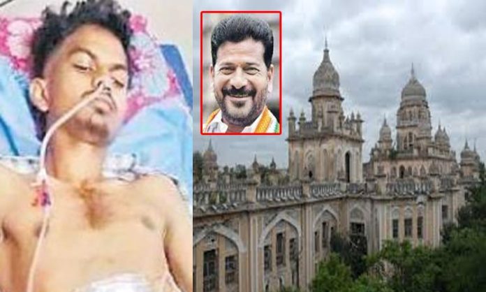 Revanth reddy praise Government hospital
