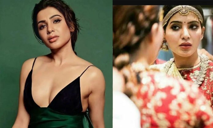Samantha second marriage