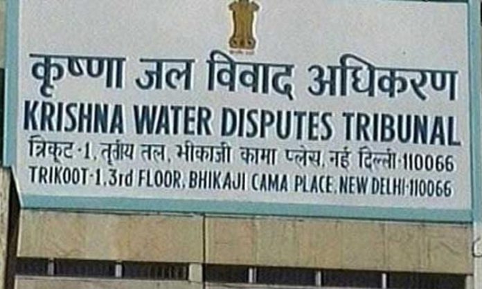 Krishna Tribunal hearing from tomorrow