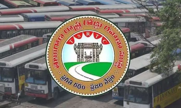 TSRTC strike