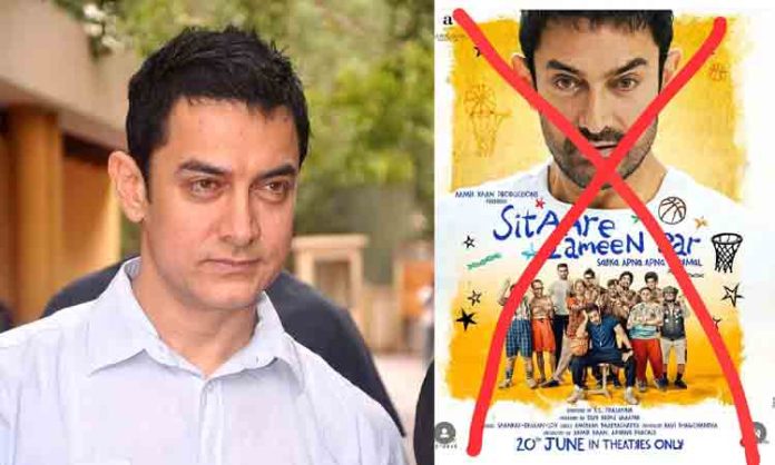 Sitaare Zameen Par Aamir Khan