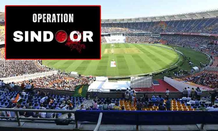 BCCI Operation Sindoor