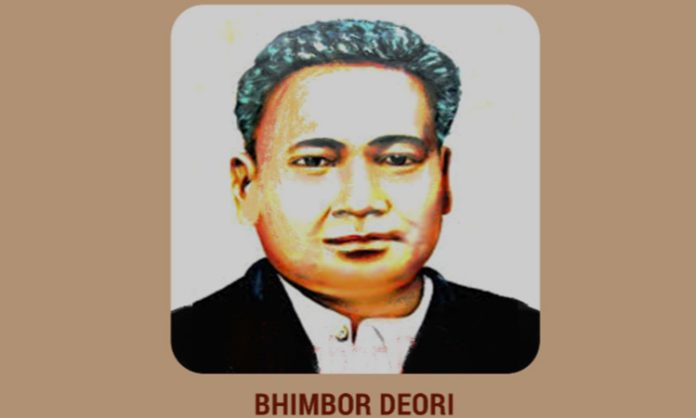 Bhimbar Deori birth anniversary