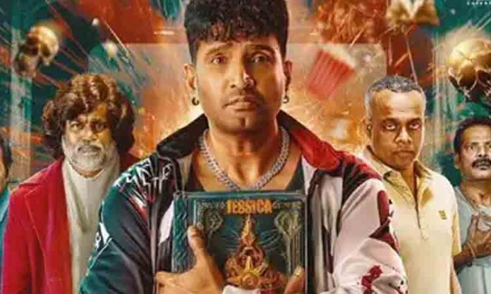 Santhanam DD Next Level