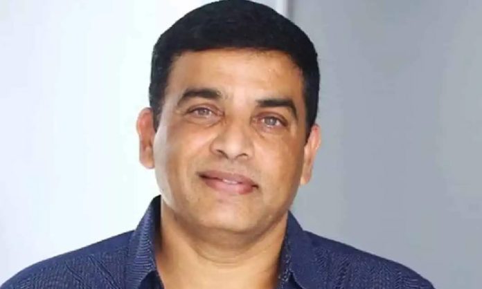 Dil Raju Dreams platform