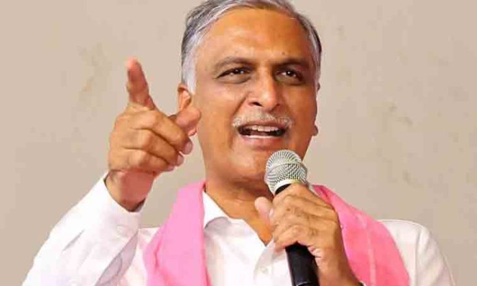 Harish Rao