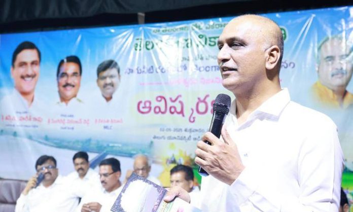 Harish rao comments on Revanth reddy