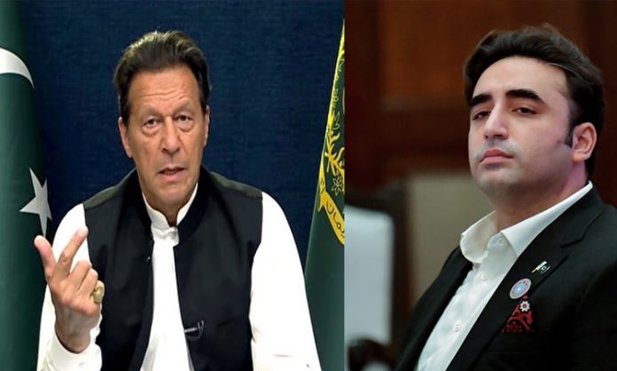 Imran khan and Bilawal Bhutto Twitter account suspended