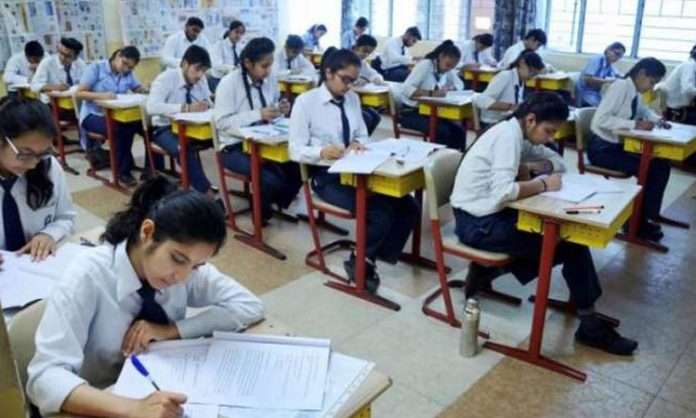 JEE Advanced exam