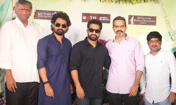NTR Neel title project