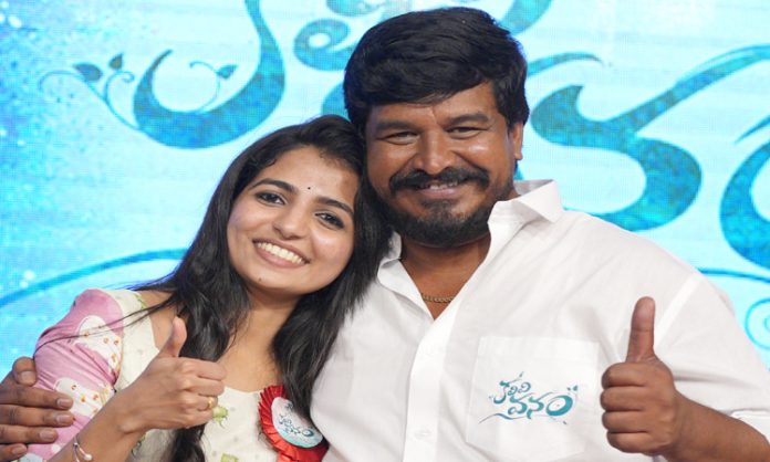 Kalivi Vanam backdrop film