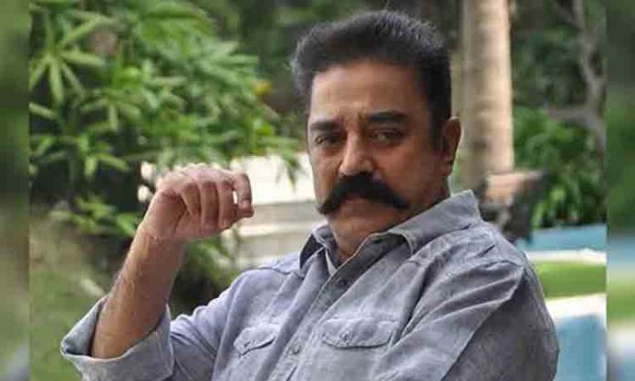 Kamal Hassan Thug Life