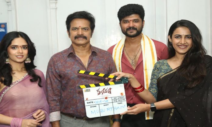 thriller Kathakali movie