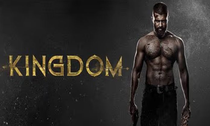 kingdom movie