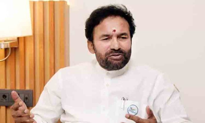 BRS Party Kishan Reddy