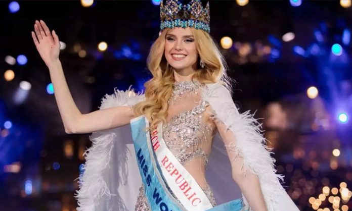 Miss World 2025 schedule