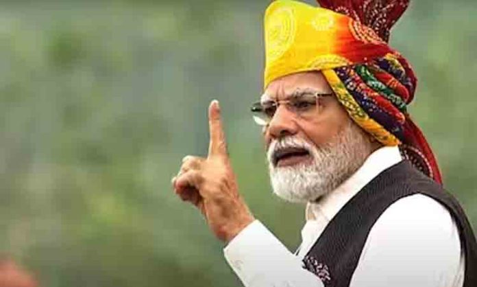 PM Modi Emergency Meeting