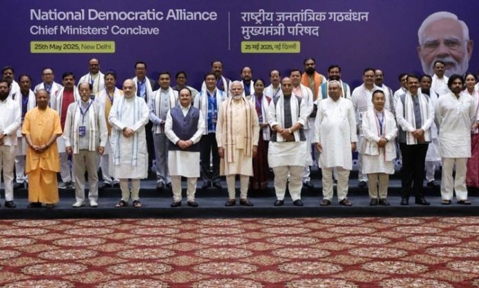 NDA Meeting