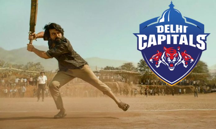 Delhi Capitals Made Video In Peddi Style