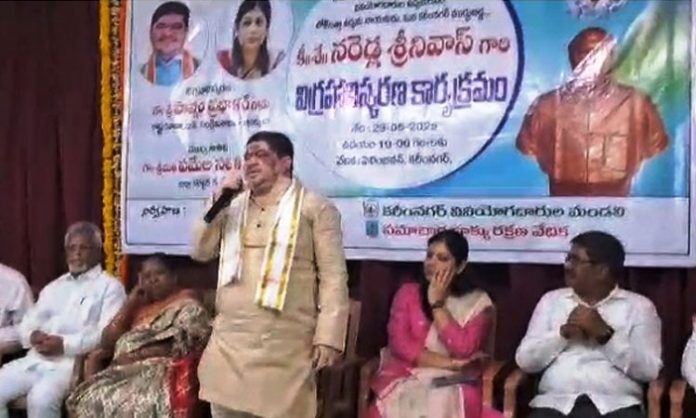 Ponnam Prabhakar criticize on MLC Kavitha letter