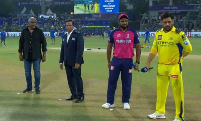 RR CSK