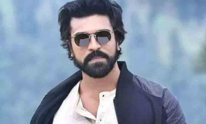 Ram Charan Trivikarm