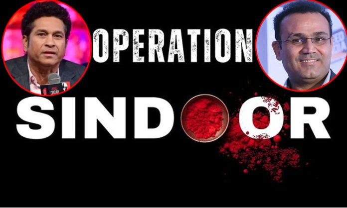 Indian Cricketers Reaction On Operation Sindoor