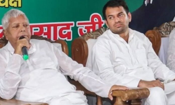 Tej Pratap expelled RJD