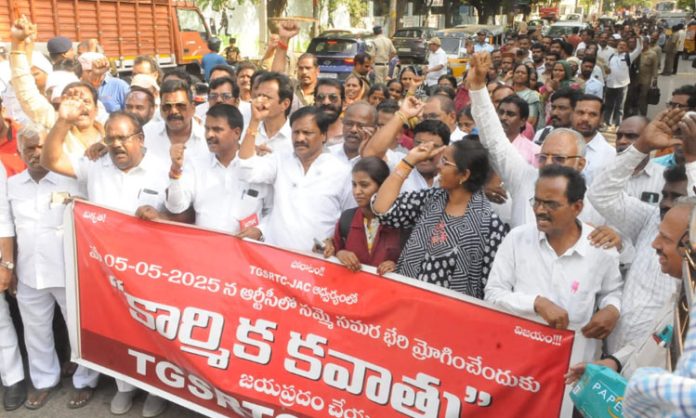 RTC strike from midnight today