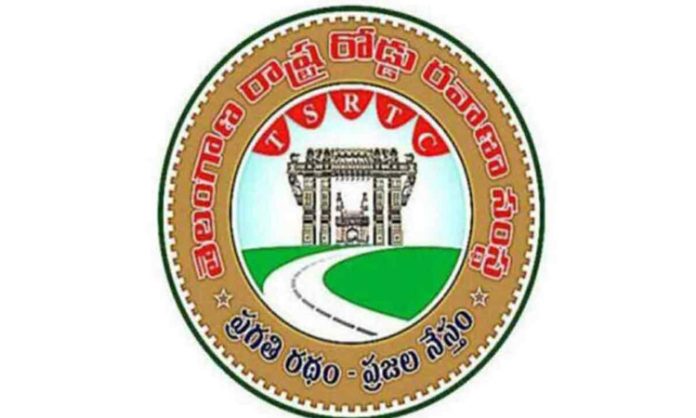 TSRTC strike ban