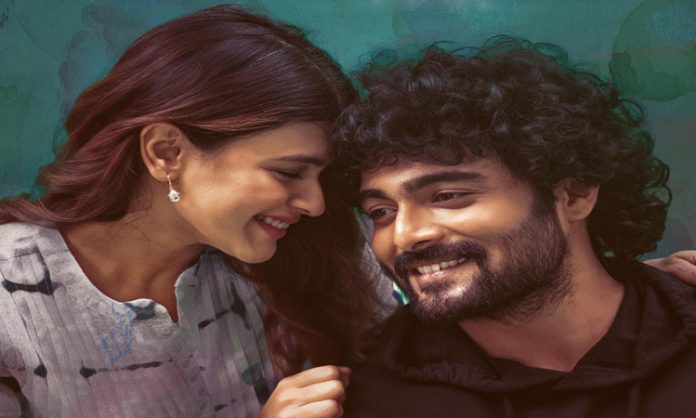 Thank You Dear First look film