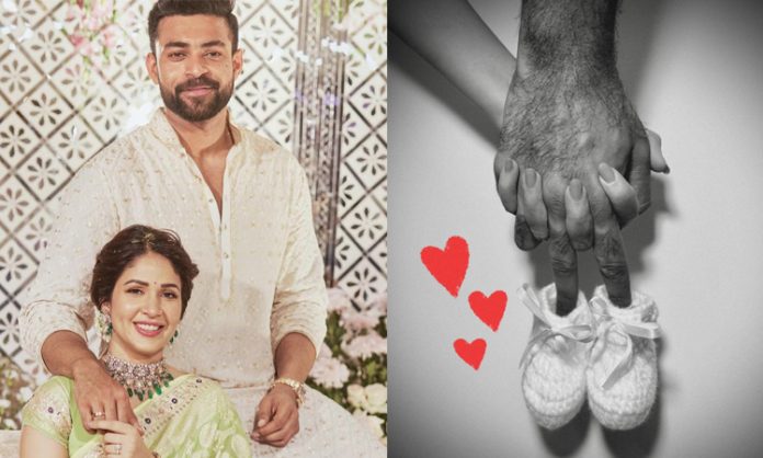 Varun Tej And Lavanya Tripathi Soon To be Parents