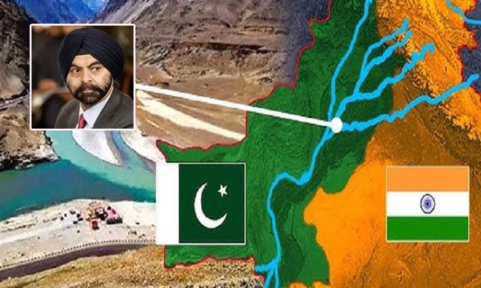World Bank shock Pakistan in Indus Treaty