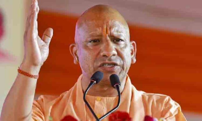 Operation Sindoor Yogi Adityanath