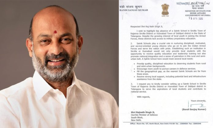 Bandi Sanjay kumar comments Sainik School controversy