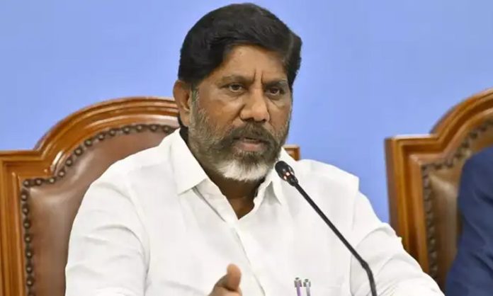 TG government allocated special funds