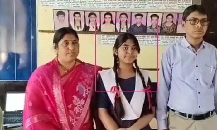 Chhattisgarh Girl defeated cancer in Topped Board Exams