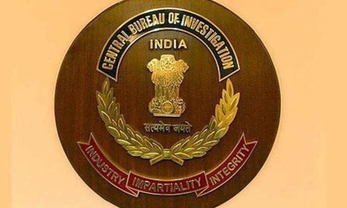 Who is next CBI chief?