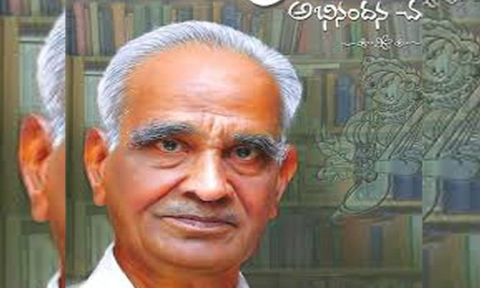 Lanka Suryanarayana library
