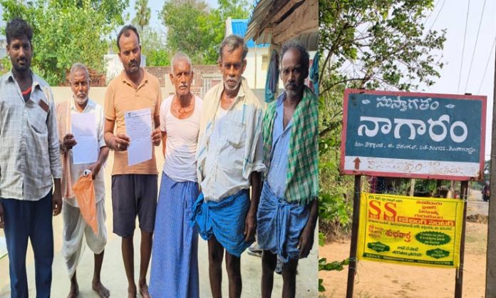 Caste Expulsion