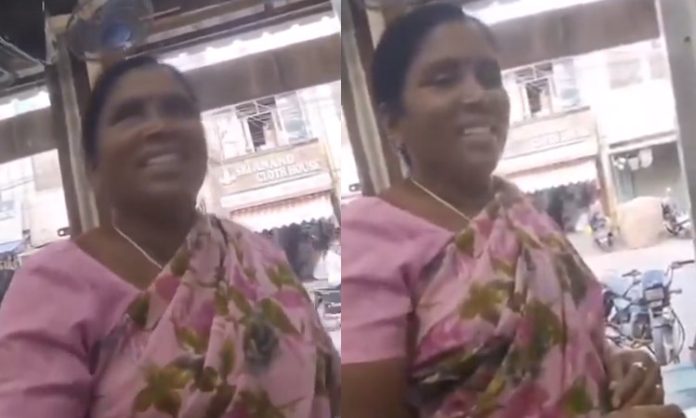 Bribe ten thousand for pension