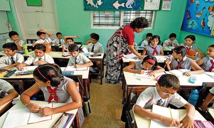 private educations burden