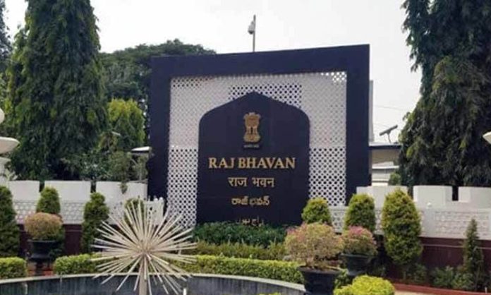 Raj Bhavan hard disk theft