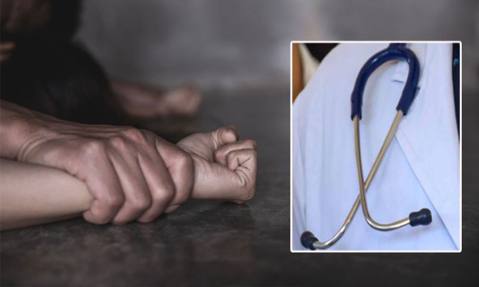 MBBS Student