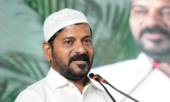 Data City in Hyderabad