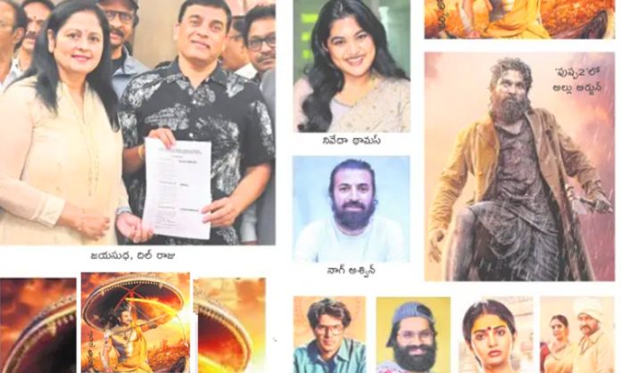 Gaddar Film Awards announced
