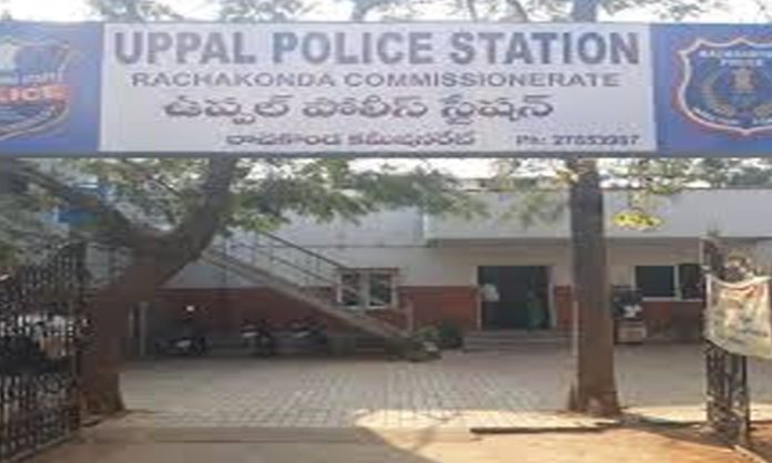 Uppal Police Station Medchal